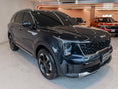 Cargar la imagen en la vista de la galería, Kia Sorento GT Limited 2024 Venezuela | SUV Grande, Potencia y Tecnología Premium
